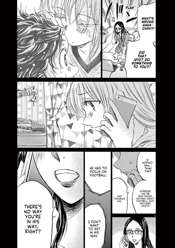 Ao Ashi, Chapter 151 image 04